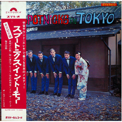 The Spotnicks Spotnicks In Tokyo VINYL LP - Stereo