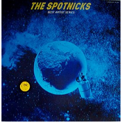 The Spotnicks The Spotnicks VINYL LP - Compilation Stereo