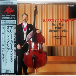 Gary Karr Harmon Lewis Basso Cantabile (Gary Karr Plays Operatic Arias) VINYL LP - Limited Edition