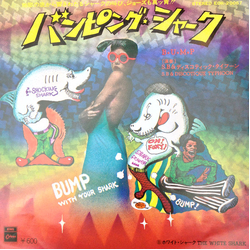 Discotique Typhoon Springblossom B-U-M-P / The White Shark VINYL 7" - 45 RPM