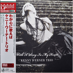Kenny Werner Trio With A Song In My Heart = わが心に歌えば VINYL LP - Limited Edition Stereo