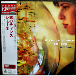 Simone Kopmajer Taking A Chance On Love VINYL LP
