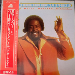 Love Unlimited Orchestra Music Maestro Please VINYL LP
