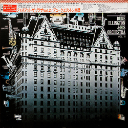 Duke Ellington And His Orchestra Jazz At The Plaza Vol. II VINYL LP - Stereo
