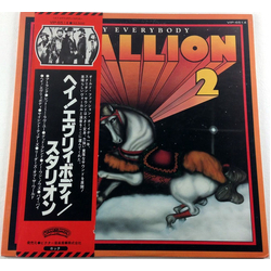 Stallion (2) Hey Everybody VINYL LP - Promo