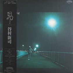 Shinji Tanimura Shinji Tanimura 昴 -すばる- = Subaru VINYL LP - Stereo