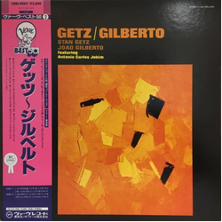 Antonio Carlos Jobim João Gilberto Stan Getz Getz / Gilberto VINYL LP - Reissue Stereo