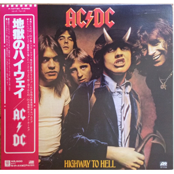 Ac/Dc Highway To Hell VINYL LP - Stereo