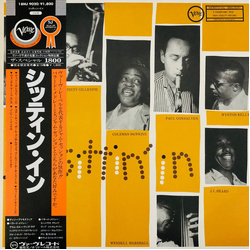 Coleman Hawkins Dizzy Gillespie J.C. Heard Paul Gonsalves Stan Getz Wendell Marshall Wynton Kelly Sittin' In VINYL LP - Limited Edition Mono Reissue