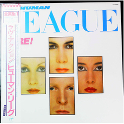 The Human League Dare! = ラヴ・アクション VINYL LP - Stereo