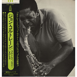 John Coltrane John Coltrane Coltranology Vol. 2 = コルトレイノラジー Vol. 2 VINYL LP - Mono