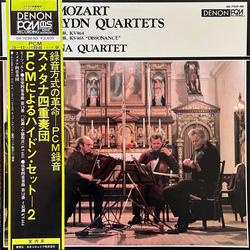 Smetana Quartet Wolfgang Amadeus Mozart The Haydn Quartets - No.18 In A Major, KV464 / No.19 In C Major, KV465 Dissonance VINYL LP - Stereo