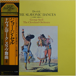 Antonín Dvořák George Szell The Cleveland Orchestra The Slavonic Dances (Complete) VINYL LP - Reissue Stereo