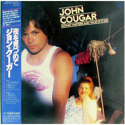 John Cougar Mellencamp Nothin' Matters And What If It Did VINYL LP
