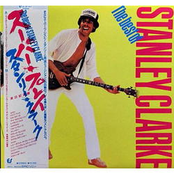 Stanley Clarke The Best Of Stanley Clarke VINYL LP - Compilation