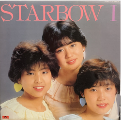 Starbow (2) Starbow I VINYL LP - Promo