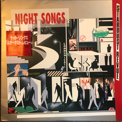Stardust Revue Night Songs VINYL LP - Stereo
