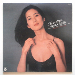 Ayumi Ishida Clear Days Mild Nights VINYL LP - Compilation