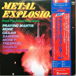 Various Metal Explosion From The Friday Rock Show VINYL LP - Compilation