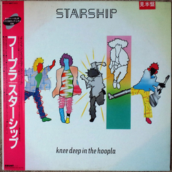 Starship (2) Knee Deep In The Hoopla VINYL LP - Promo