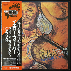 Africa 70 Fela Kuti Yellow Fever VINYL LP - Reissue