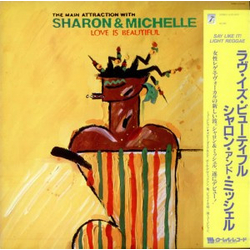 Main Attraction (7) Sharon & Michelle Love Is Beautiful VINYL LP - Promo