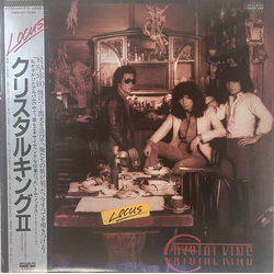 Crystal King II Locus VINYL LP - Stereo