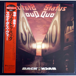 Status Quo Back To Back VINYL LP - Promo