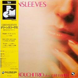 Shoji Yokouchi Trio Yuri Tashiro Greensleeves VINYL LP