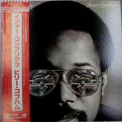 Billy Cobham Inner Conflicts VINYL LP