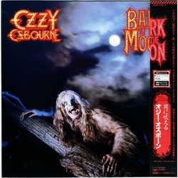 Ozzy Osbourne Bark At The Moon VINYL 7" - 45 RPM Single