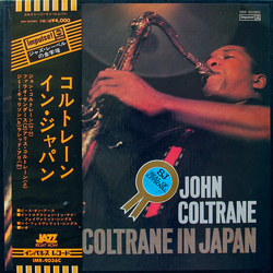 John Coltrane Coltrane In Japan VINYL LP - Single Sided