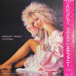 Steffanie Hideaway (Remix) VINYL 12" - 45 RPM Promo