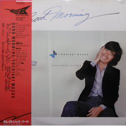 Yoshiaki Masuo Good Morning VINYL LP - Stereo Japan