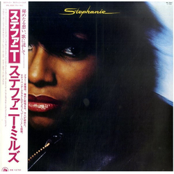 Stephanie Mills Stephanie VINYL LP