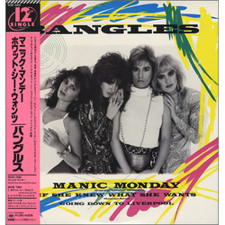 Bangles マニック・マンデー = Manic Monday VINYL 12" - 45 RPM Single