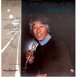 Toshio Oida It Was A Very Good Year VINYL LP