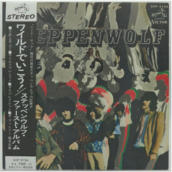 Steppenwolf Steppenwolf VINYL LP - Stereo