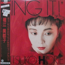 Mitsuko Horie Sing It! VINYL LP - Stereo Japan