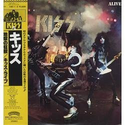 Kiss Alive! VINYL LP - Reissue