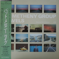 Pat Metheny Group Travels VINYL LP