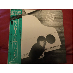 Steve Gibb Steve Gibb Let My Song = モノクローム VINYL LP - Promo