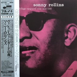 Sonny Rollins A Night At The "Village Vanguard" VINYL LP - Limited Edition Mono