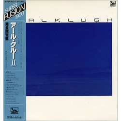 Earl Klugh Earl Klugh II VINYL LP - Compilation Stereo