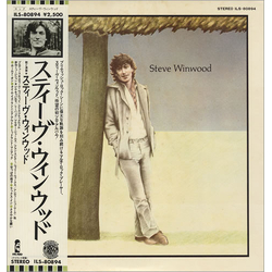 Steve Winwood Steve Winwood VINYL LP - Stereo
