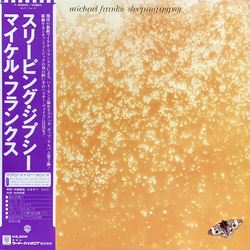 Michael Franks Sleeping Gypsy VINYL LP