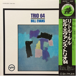 Bill Evans Trio 64 VINYL LP - Reissue Stereo