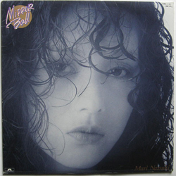Mari Natsuki Mirror Ball VINYL LP