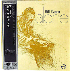Bill Evans Alone VINYL LP - Reissue Stereo