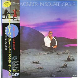 Stevie Wonder In Square Circle VINYL LP